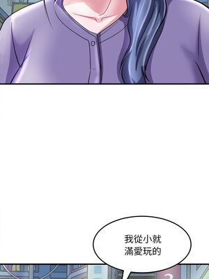 母女 15-16話_16_02