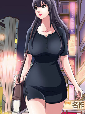 母女 15-16話_16_10