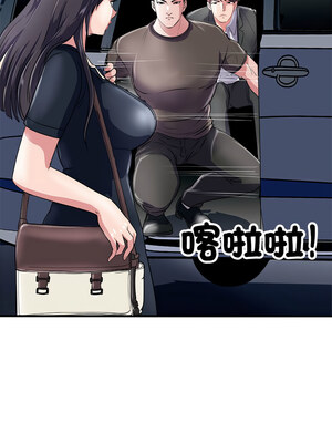 母女 15-16話_16_11