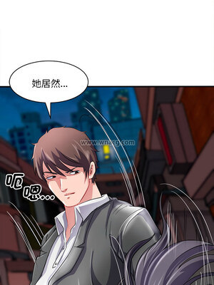 母女 15-16話_16_13