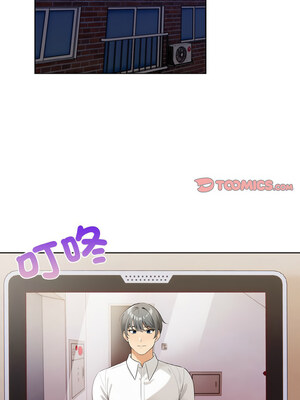 回不去的我們 11-12話_11_03