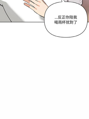 回不去的我們 11-12話_11_04
