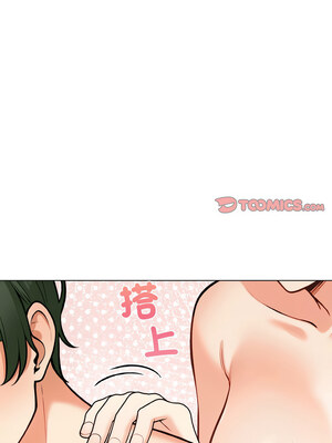 回不去的我們 11-12話_11_12