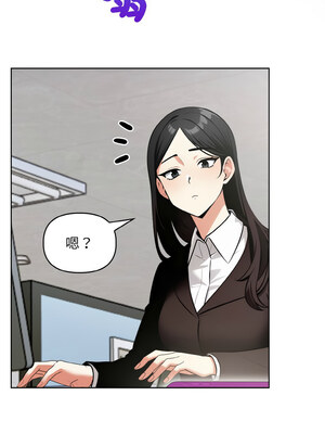回不去的我們 11-12話_12_08
