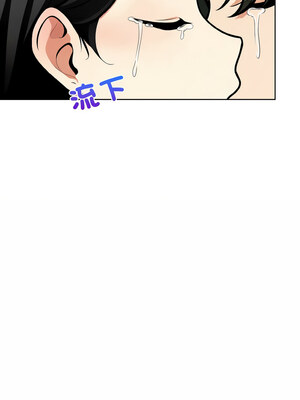 回不去的我們 11-12話_12_11