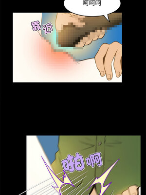 夜之花 7-8話_08_4