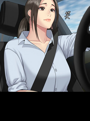 傀儡 343-344話_343_15