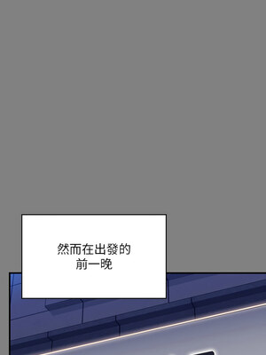 傀儡 343-344話_344_04