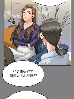 傀儡 343-344話_344_08