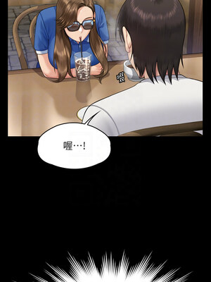傀儡 343-344話_344_09