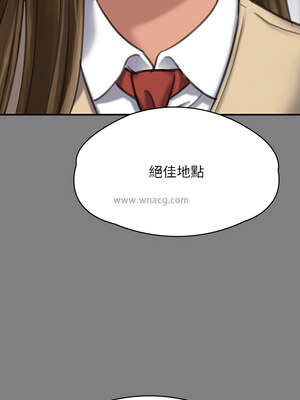 傀儡 343-344話_344_15