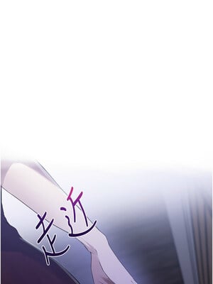 秘密教學 240-241話_240_03