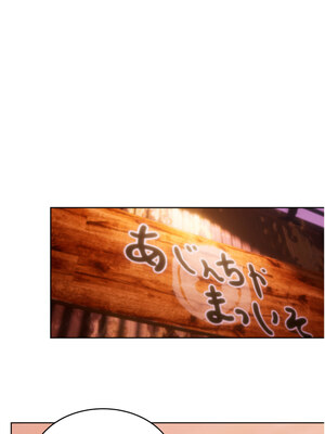 性運刮刮樂 29-30話_30_15