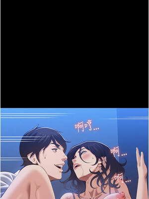 萬能履歷表 第二季 109-110話_109_04