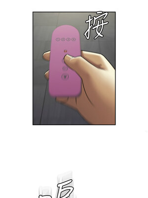 稅金女友 9-10話_10_3