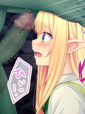 [配菜机翻汉化组][スタジオ山ロマン(cccpo)]ゴブリンの孕み袋～さらわれたエルフの少女の飼育記録～_016__014