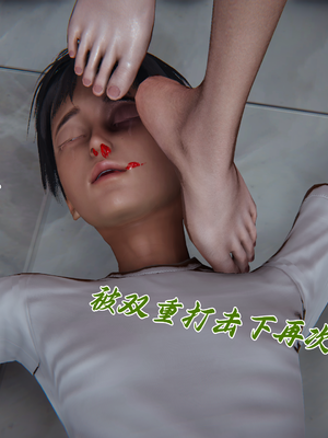 [见人就打] 妈妈成了家里保姆儿媳妇 第13章（无水印、无码）_13_107