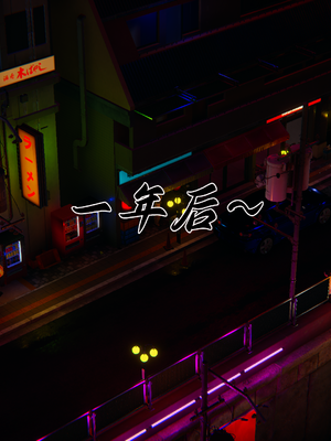 [见人就打] 妈妈成了家里保姆儿媳妇 第13章（无水印、无码）_13_120
