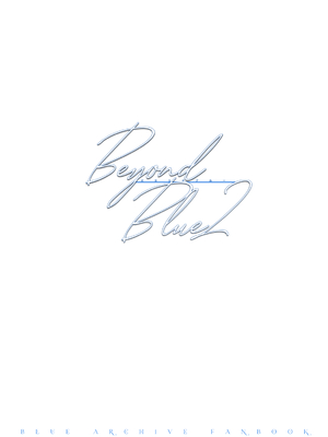(C104) [O.N Art Works (Oni-noboru)] Beyond Blue 2 (ブルーアーカイブ) [無修正] [DL版]_02