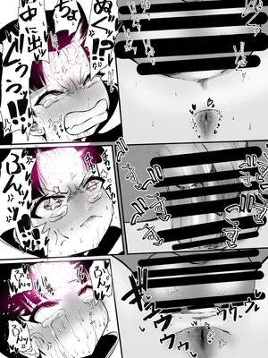 [CVアリストテレス] 親友がふたなりになったけど私が助けるから絶対大丈夫です! [DL版]_55