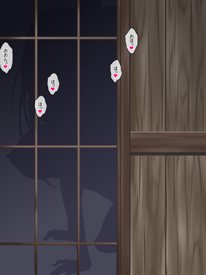 [Right away (坂井みなと)] 流され巫女たちのその後の孕み性活 (東方Project) [DL版]_089