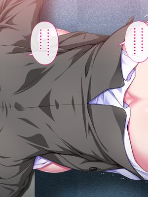 [サポットノーズ] 催眠報復・パワハラ女上司 ～毎日ネチネチ鬱陶しい女も催眠の前ではただの雑魚～_277