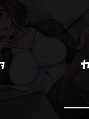 [サポットノーズ] 催眠報復・パワハラ女上司 ～毎日ネチネチ鬱陶しい女も催眠の前ではただの雑魚～_148