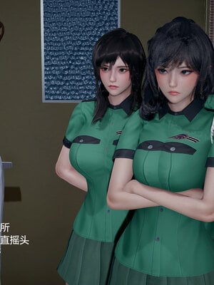 押解 01_013