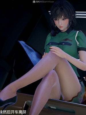 押解 01_033