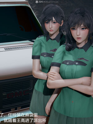 押解 01_044