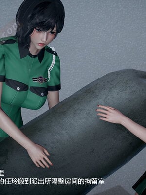 押解 01_054