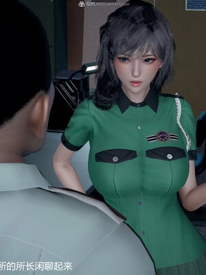 押解 01_055