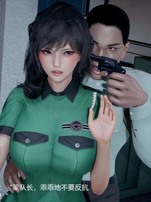 押解 01_058