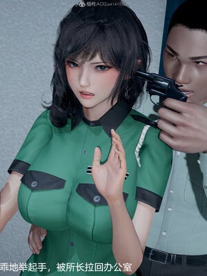 押解 01_059