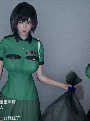 押解 01_082