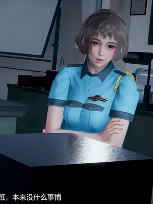 押解 01_099