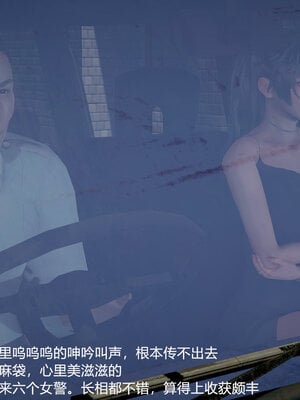 押解 01_106