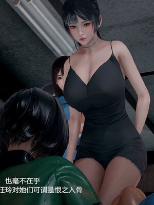 押解 01_119