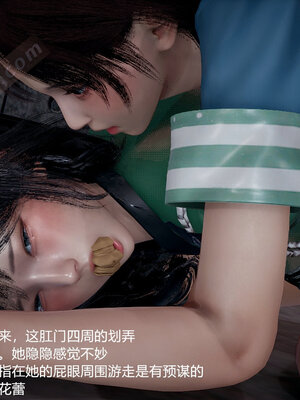 押解 01_227