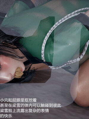 押解 01_231