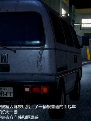 押解 02_316