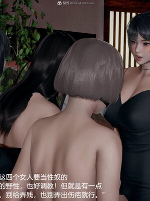 押解 02_325