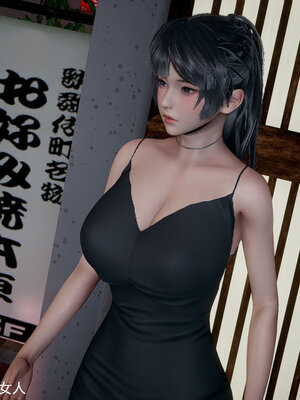 押解 03_188