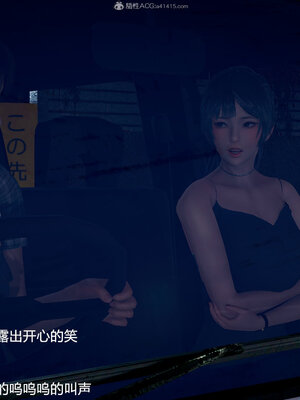 押解 03_191