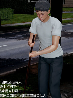 押解 04_053