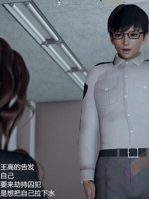 押解 04_072