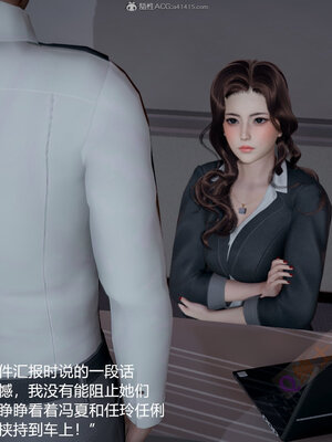 押解 04_073