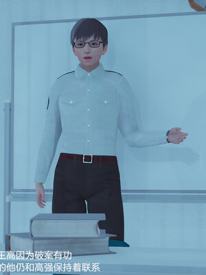 押解 04_108