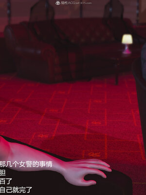 押解 04_111