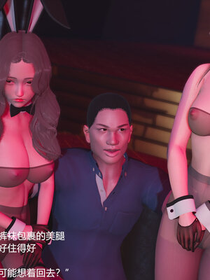 押解 04_118